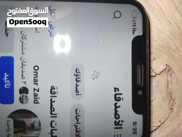 اكس اس ربي يبارك