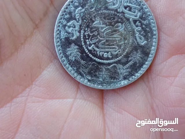 عملة سعودية فضة