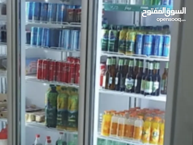 Other Refrigerators in Hebron