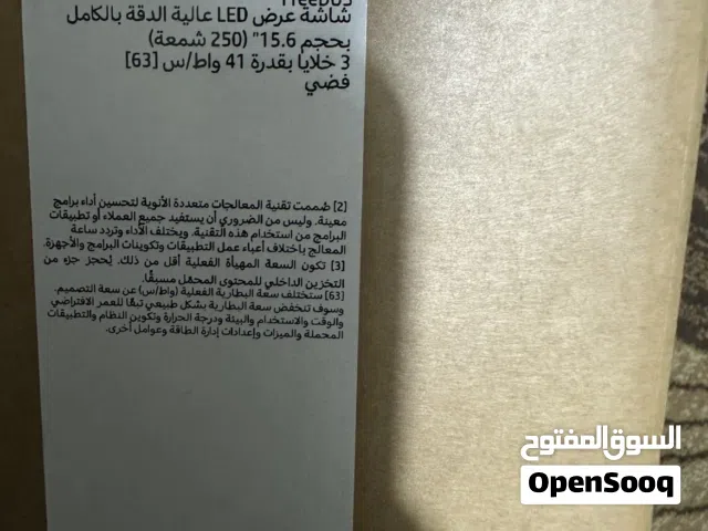 لاب توب hp استعمال شهر ونصف للبيع