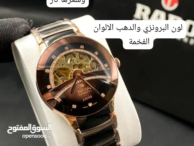 ساعة رجالية