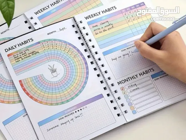 دفتر مميز لتتبع العادات قريب نفاد الكمية