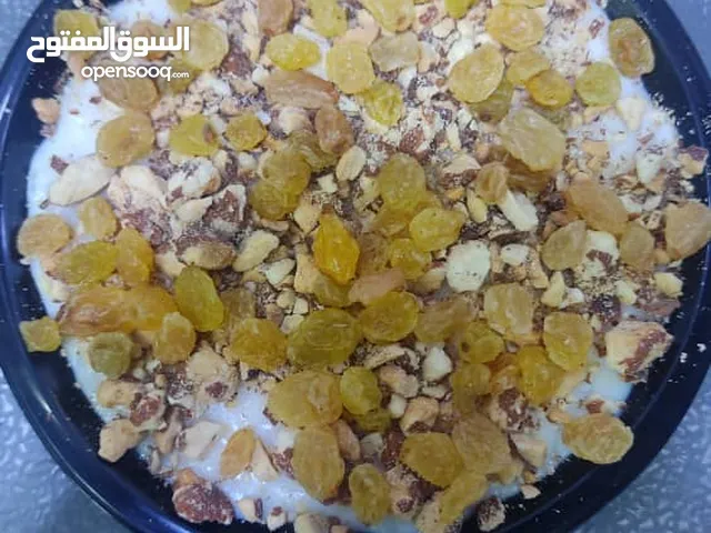 رز بحليب بالمكسرات والقشطه