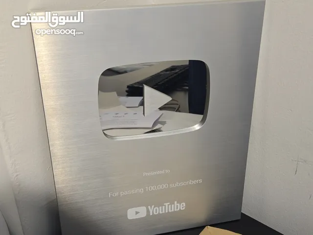درع يوتيوب 100k
