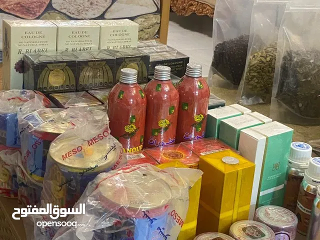 اجود انواع العطور السودانية ريحة العروس كاملة وجاهزة حسب طلبك متوفرة عندنا في مصر