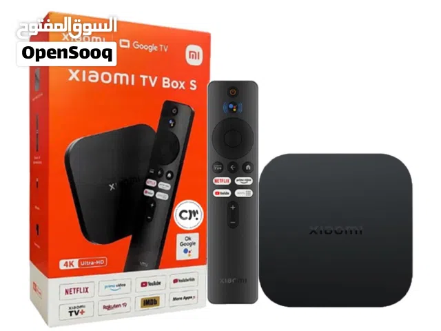  Other Receivers for sale in Kuwait City