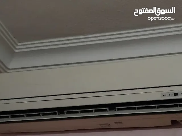 تكيف ال جي 3 حصان