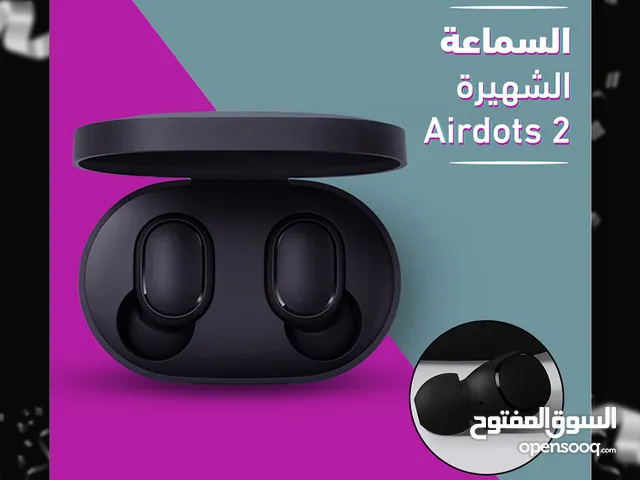 Headsets for Sale in Al Riyadh