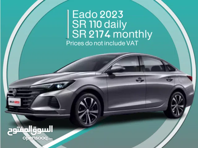 Changan Eado 2023 for rent in Jeddah - Free delivery for monthly rental