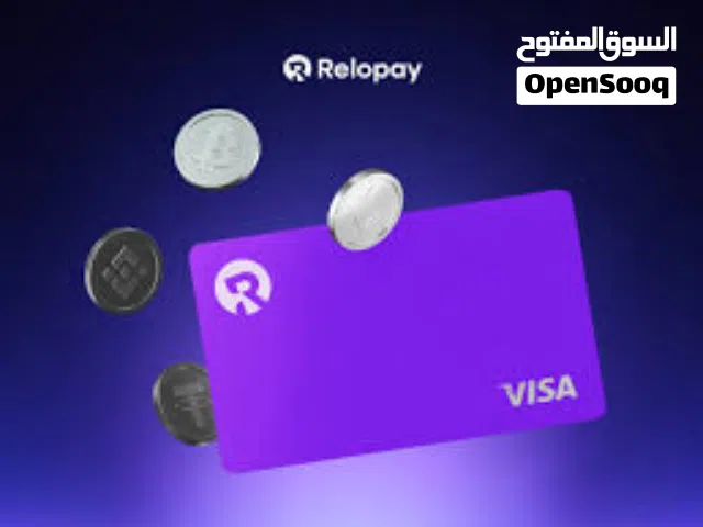 Visa cards - Relopay