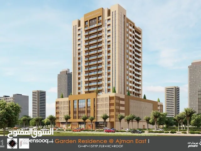 Garden Residence @ Ajman East افضل فرصه استثماريه سكنيه فى عجمان مشروع جاردن ريزيدينس السكنى