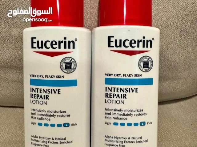 Skin care item, if you need pls bring list. Accurately now market have more item