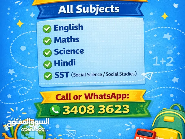 Build strong foundation for your child