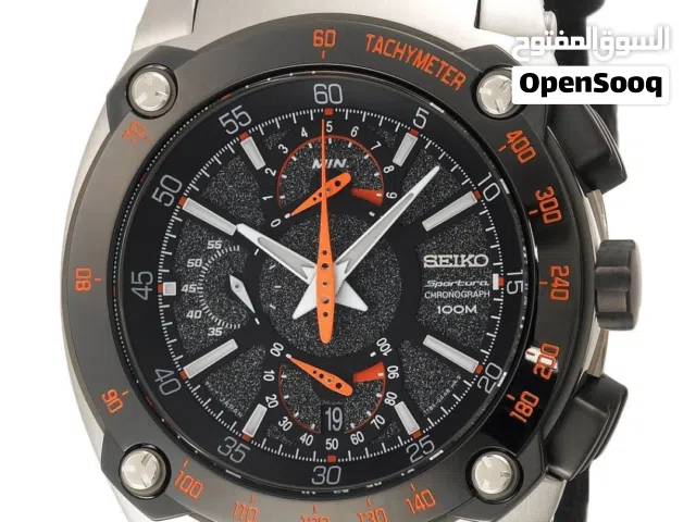 سايكو سبوتورا غطس