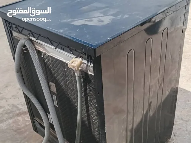 غساله اماعين سعر : ساوم