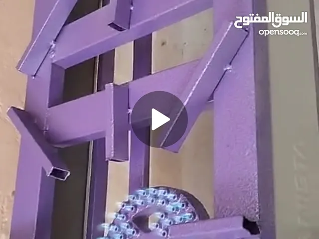 طباخ استعمال ايام