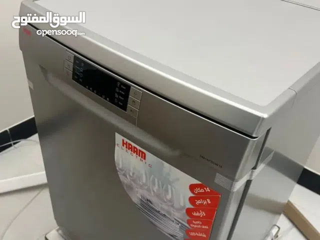 غسالة صحون ومكيف اسبليت