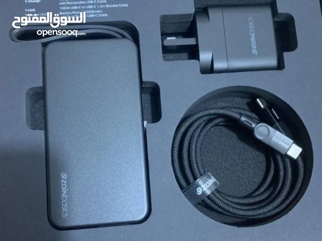 بوكس شحن تايب سي 3 قطع