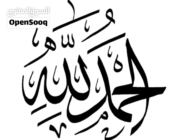 مطلوب تمويل 50 الف للمشروع قائم مقابل ارباح وتقديم جميع الضمانات