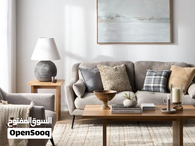 طقم كنبات سنتربوينت