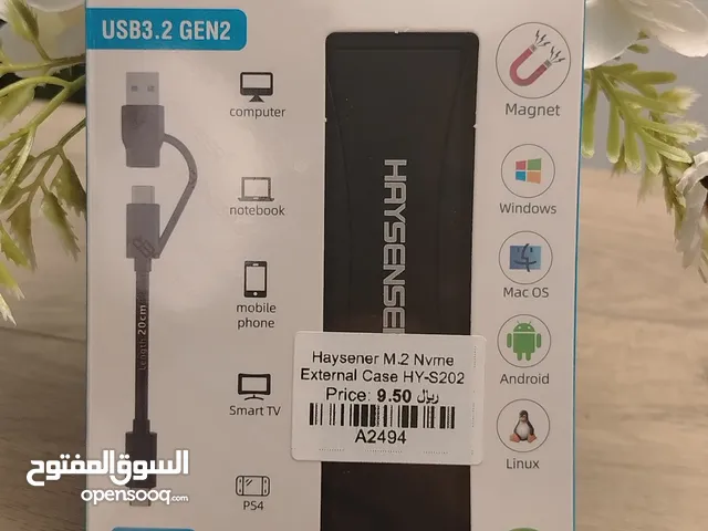 Haysenser M .2 Nvme External Case HY-M1058