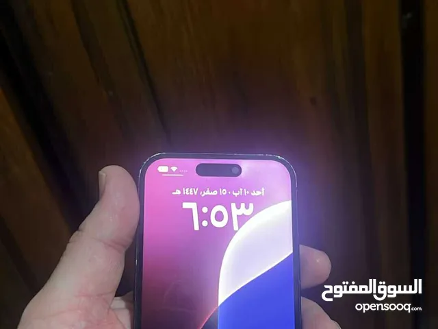 Apple iPhone 13 Pro 128 GB in Mafraq