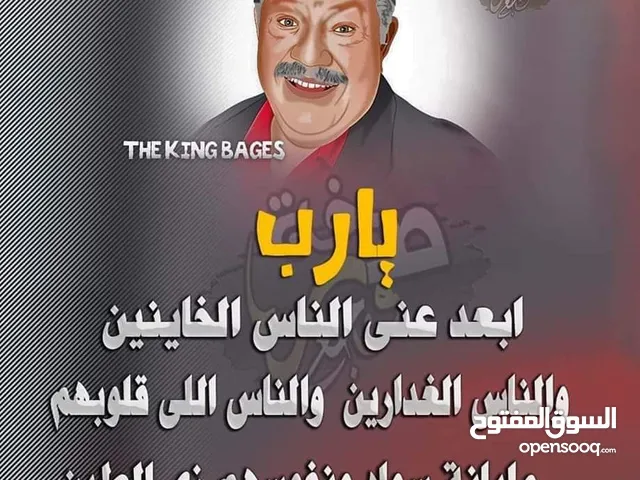 khaled ahmed
