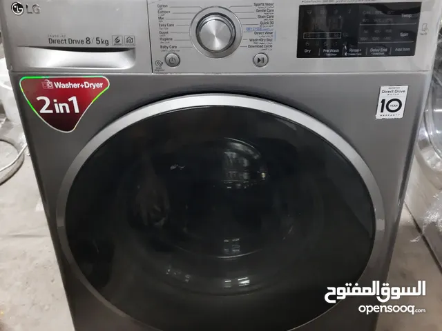 LG washer and dryer combo 8/5kg digital panel new technology