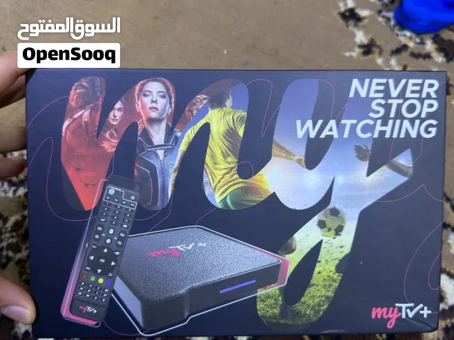 جهاز ماي تيفي My tv plus
