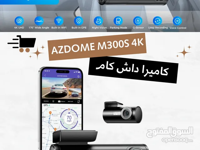 داش كام AZDOME M300S
