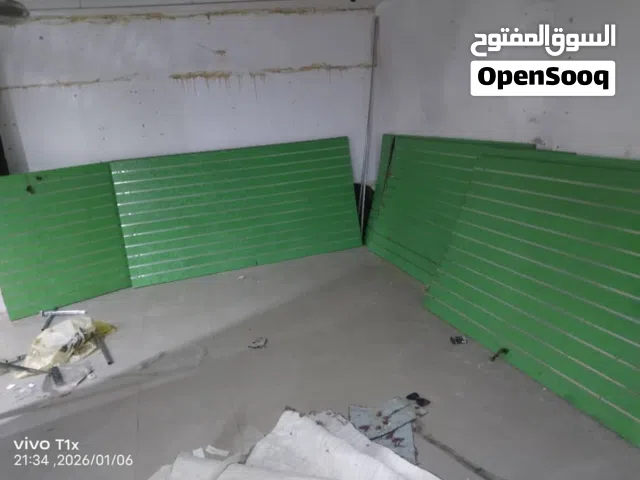 الواح مفرز للبيع