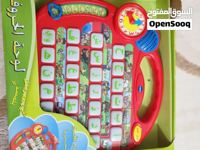 لوحة الحروف