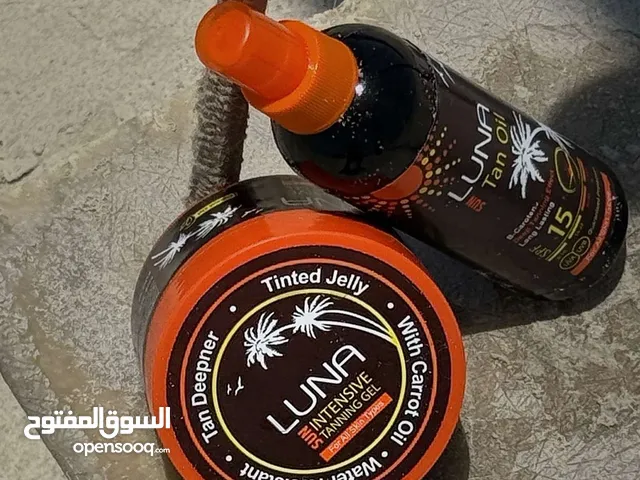 تأن لونا للاسمرار