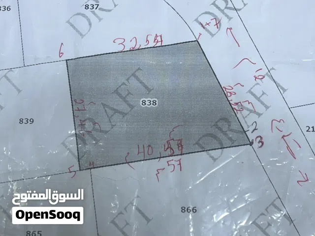 مطلوب ارض في ناعور جميع الأحواض من المالك بدون وسطاء مستوية منتظمة الشكل  من المالك بدون وسطاء