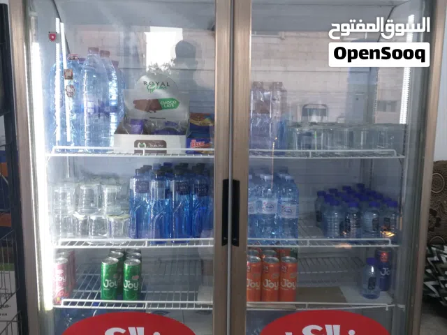 ثلاجة بابين
