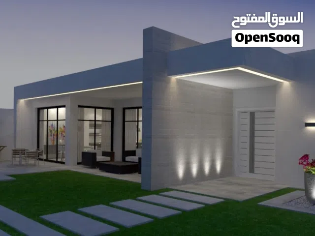 450 متر تاجوراء النشيع مقام عليها مسقوف 80 متر + حوض سباحة