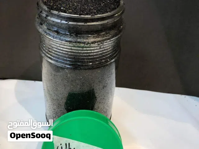 مبسوس عماني موجود في صنعاء وجميع المحافظات شي رهيب جدا والسعر على حسب الكميه الي تشتيها حتى لو ب الف