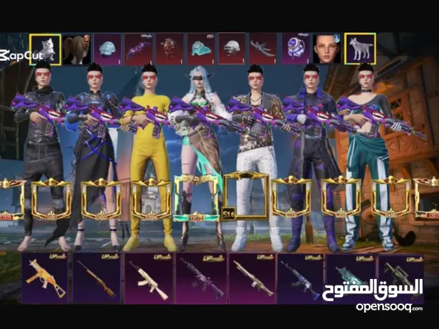 حساب ببجي اسطوري للبيع مع لقب التيمت رويال