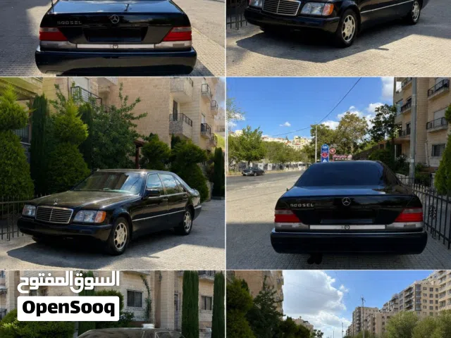 1992 Mercedes Benz S-Class S 500