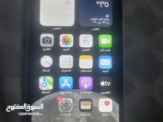 أموره طيبه كل شي شغال