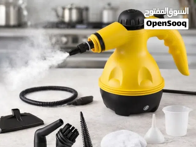 مكنسه بخار بتقيم الازاله تقيم الطباب بتقيم السواد بتقيم كل شيء بتنظيف للكنبايات للغاز للسجاد للشباك