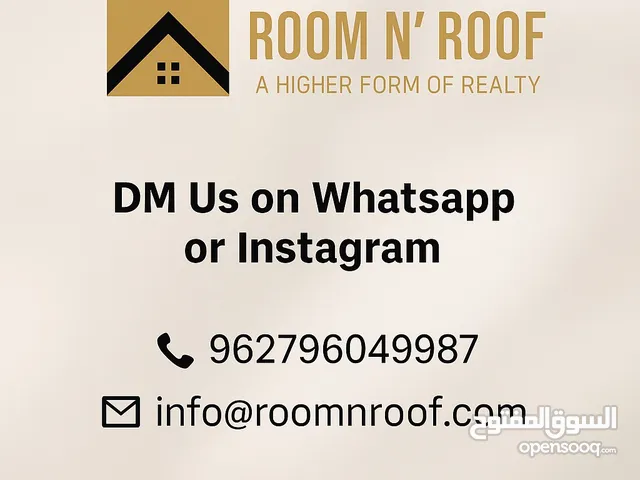 ابحث عن شقة للإيجار
