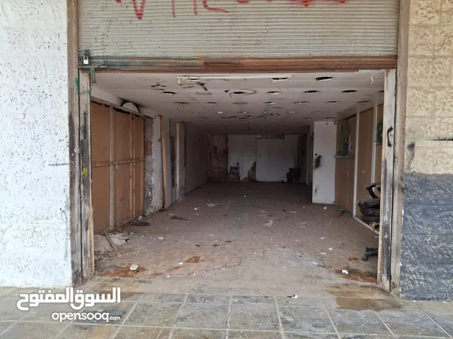 محلات للايجار