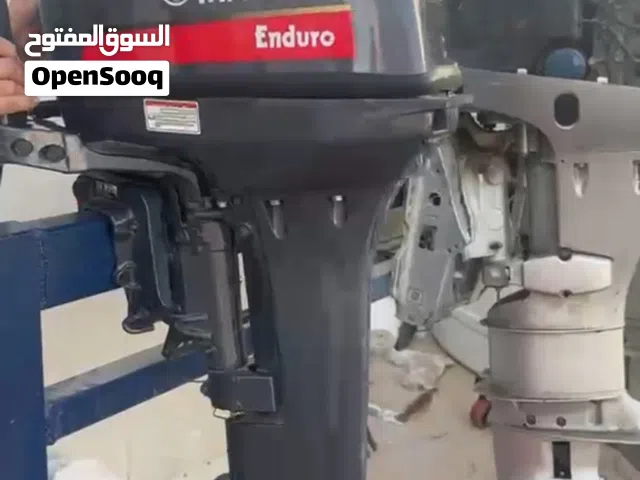 محرك قارب 15 حصان