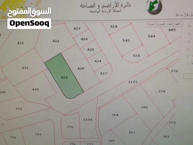 Residential Land for Sale in Amman Jubaiha