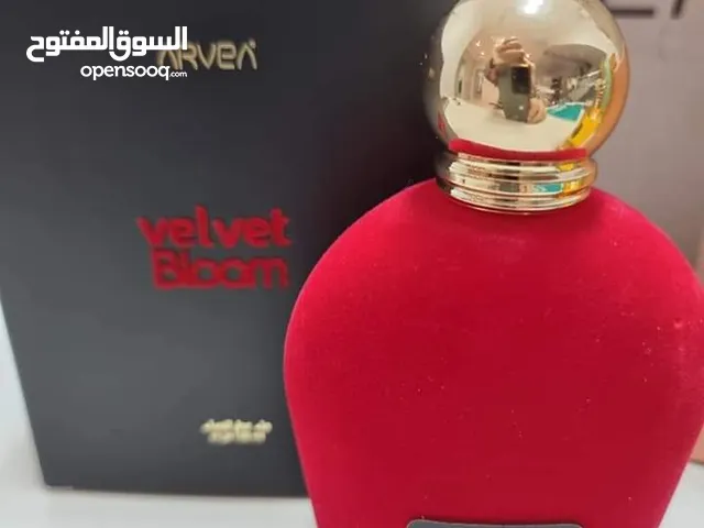 عطور نسائية