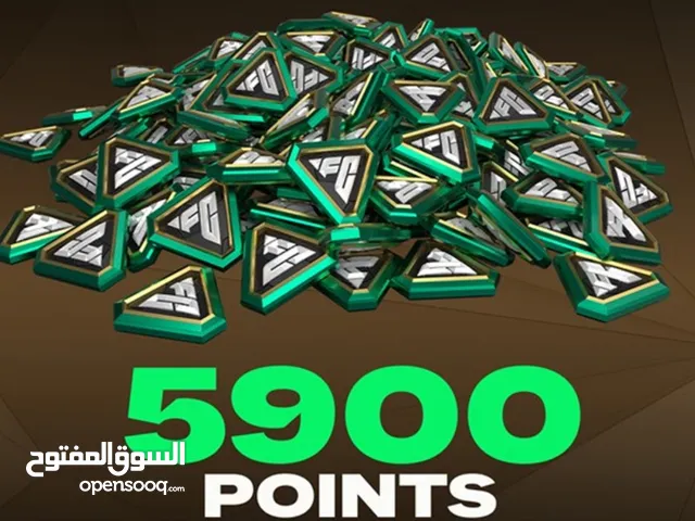 نقاط فيفا بوينت 5900 نقطه ارخص الاسعار في السوق