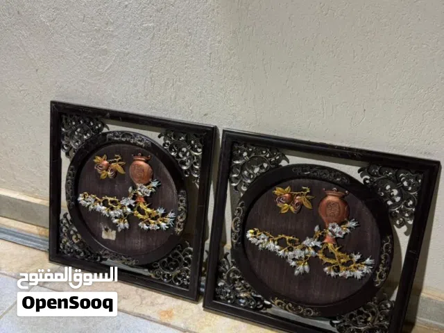 كاتروات للبيع