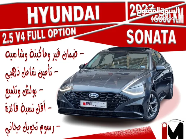 Hyundai Sonata Limited in Manama