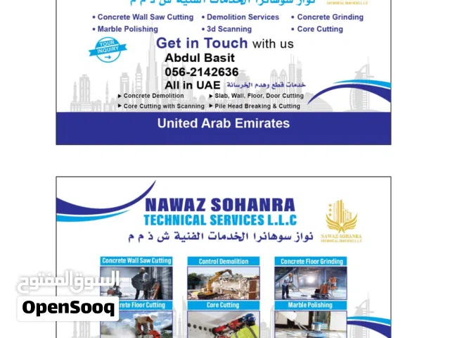 Concrete Core Cutting Slab Cutting Wall Sawing Experts
